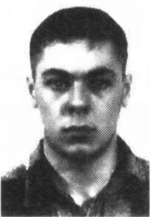 Васильченко Андрей Васильевич