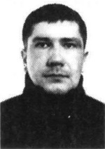 Витушко Евгений Леонидович