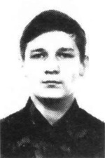 Грищенков Олег Владимирович