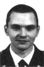 Давыдов Олег Михайлович