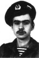 Кладовиков Михаил Алексеевич
