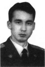 Логунов Александр Анатольевич