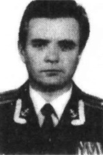Лоскутов Александр Григорьевич