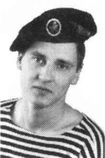 Петров Олег Борисович