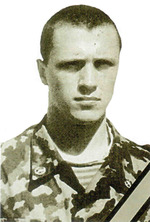 Гиндосов Сергей Александрович