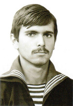 Лебедев Владислав Михайлович