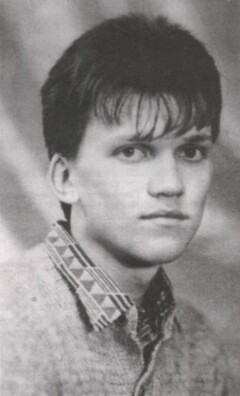 Дьяков Денис Сергеевич
