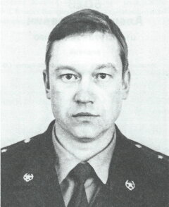 Брюханов Сергей Викторович