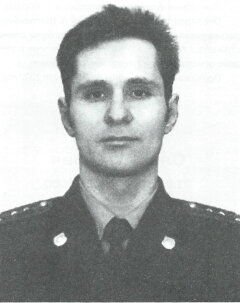 Герусов Алексей Вадимович