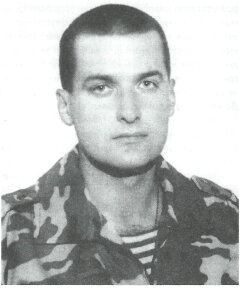 Давыдов Олег Михайлович