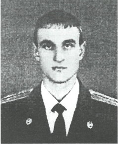 Марченко Петр Владимирович