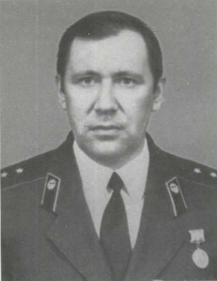 Костров Николай Александрович      