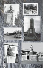 Памятники города Копейска