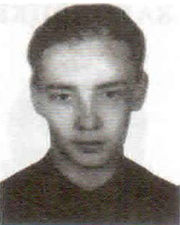 Заикин Дмитрий Александрович