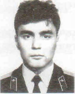 Зеленковский Андрей Викторович