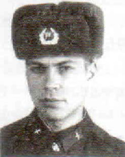 Зырянов Александр Владимирович