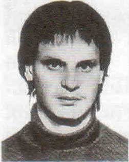 Арбузов Сергей Владимирович