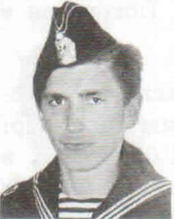 Коваленко Иван Иванович