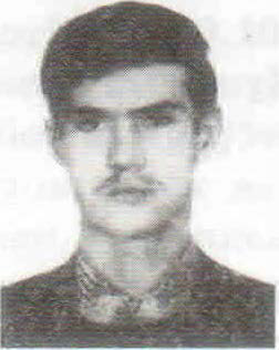 Колтун Сергей Михайлович