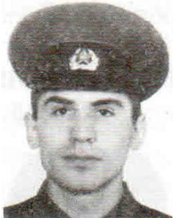 Комаров Александр Ильич
