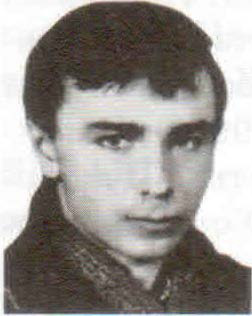 Кушнаренко Андрей Викторович