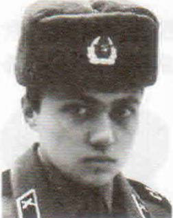 Мамазяров Анатолий Ахтамович
