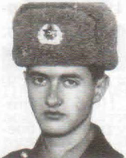 Махлай Александр Николаевич