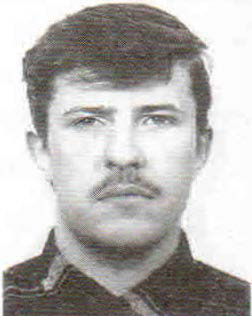 Морозов Сергей Александрович