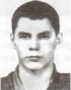 Нарушев Дмитрий Сергеевич