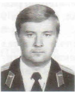 Петляков Александр Иванович