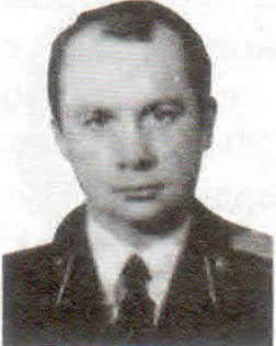 Пешков Александр Дмитриевич
