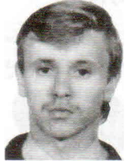 Понюков Юрий Николаевич