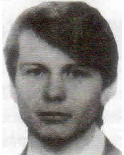 Рубцов Андрей Вячеславович