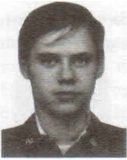Сергиеня Сергей Николаевич