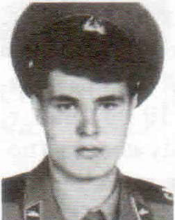 Сергунов Евгений Владимирович