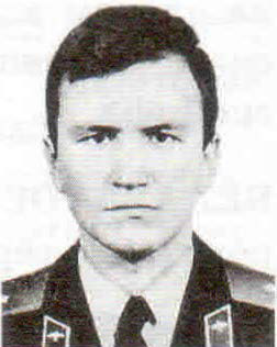 Беляев Василий Викторович