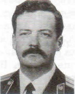 Стыцина Александр Михайлович