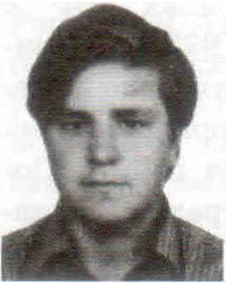 Сухарев Дмитрий Владимирович