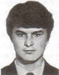 Типунков Андрей Игоревич