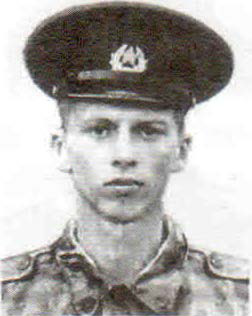 Бибиков Сергей Викторович