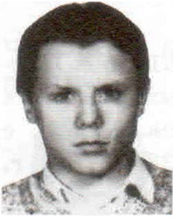Цыганков Евгений Иванович