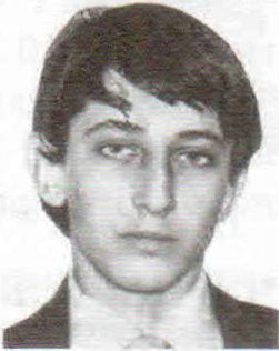 Чернов Сергей Владимирович