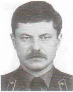 Чумак Анатолий Михайлович