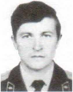 Шашков Сергей Владиславович