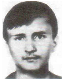 Швец Константин Владимирович