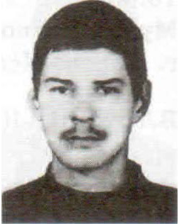 Богданов Дмитрий Михайлович