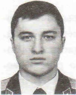 Юденок Сергей Владимирович