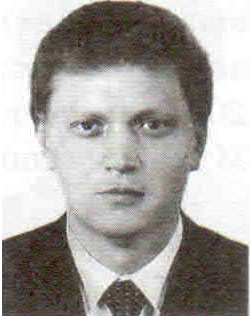 Бойко Станислав Николаевич