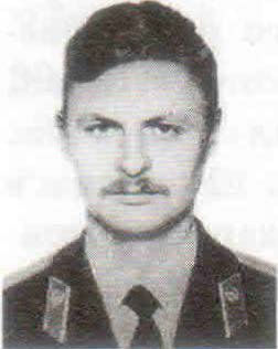 Бондаренко Андрей Александрович