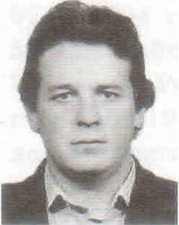 Бухтояров Юрий Александрович